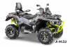 Квадроцикл STELS ATV650 (TE) ГЕПАРД 2.0 К01 GN