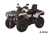 Квадроцикл AODES Pathcross ATV800L EPS XE PRO 2025г.