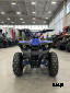 Квадроцикл PROMAX ATV MINI 2T 70CC э/с Б/У