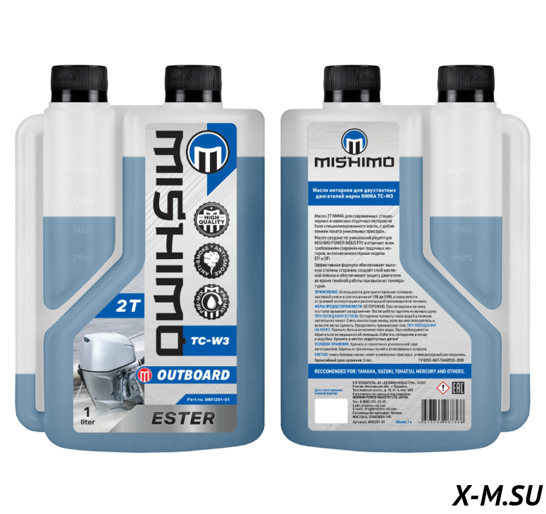 Масло MISHIMO 2T OUTBOARD (ESTER) полусинтетика 1 л. ММ1201-01 Масло MISHIMO 2T OUTBOARD (ESTER) полусинтетика 1 л. ММ1201-01