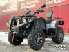 Квадроцикл STELS  ATV 650 YS EFI LEOPARD