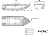 Алюминиевая моторная лодка Тактика-490 DC